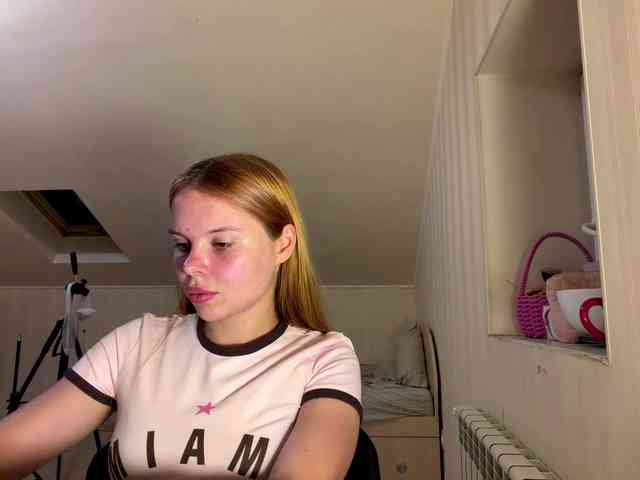 LollyDrill webcam