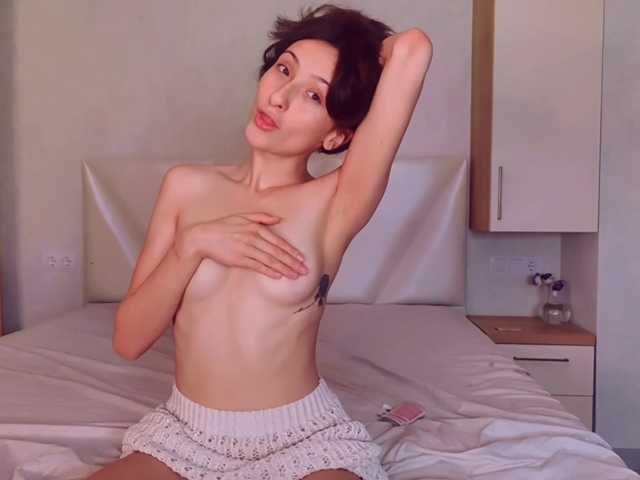 Ooh-nymph