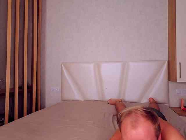 Ooh-nymph webcam