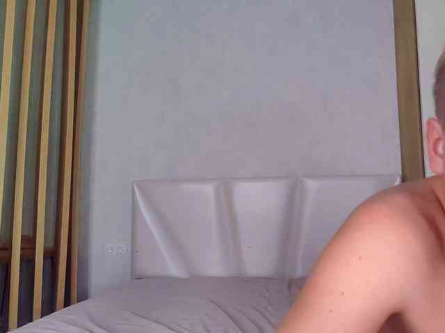 Ooh-nymph webcam