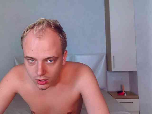 Ooh-nymph webcam