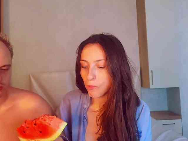Ooh-nymph webcam