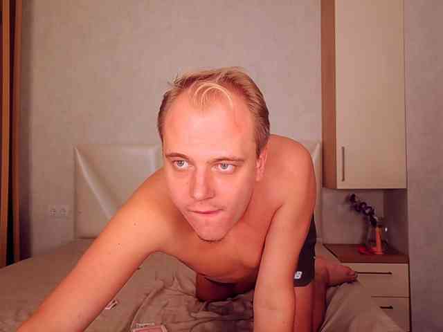 Ooh-nymph webcam