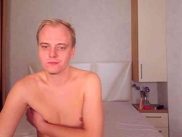 Ooh-nymph webcam