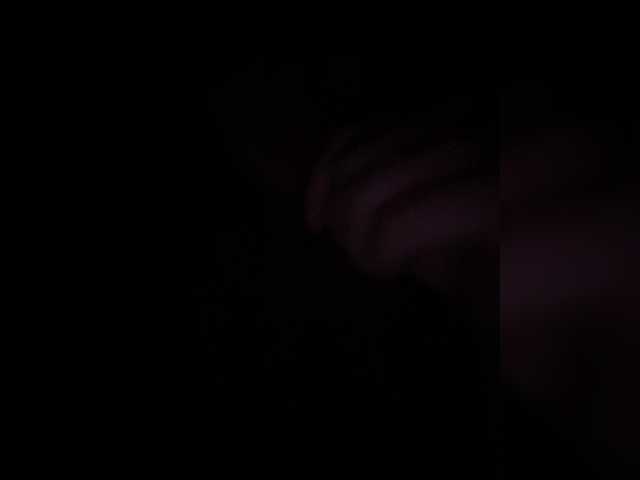 E063ea-1 webcam
