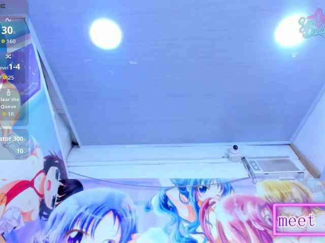 STAR-AND-TONNY-19 webcam