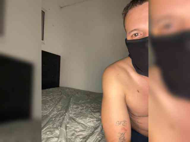 YinYangCa1 webcam
