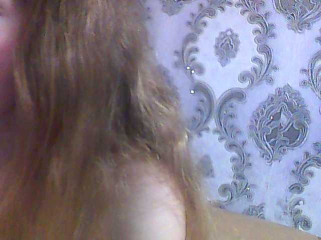 AnnieBirch webcam