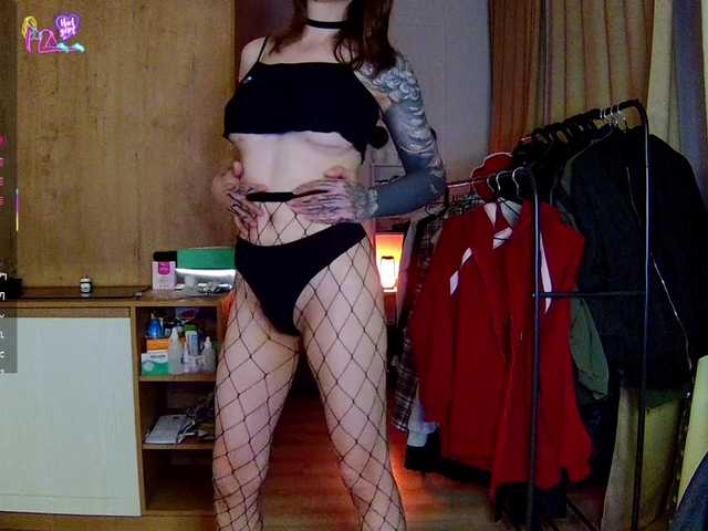 TSKitten
