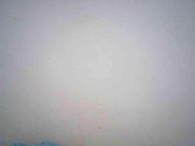 Beautyamb webcam