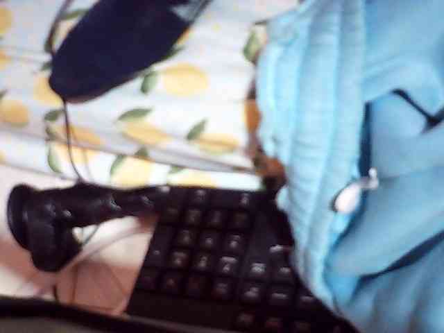 Beautyamb webcam