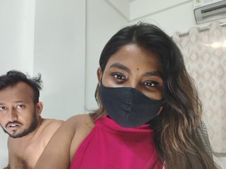 Iamamisha Porn Show
