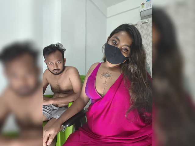 Iamamisha