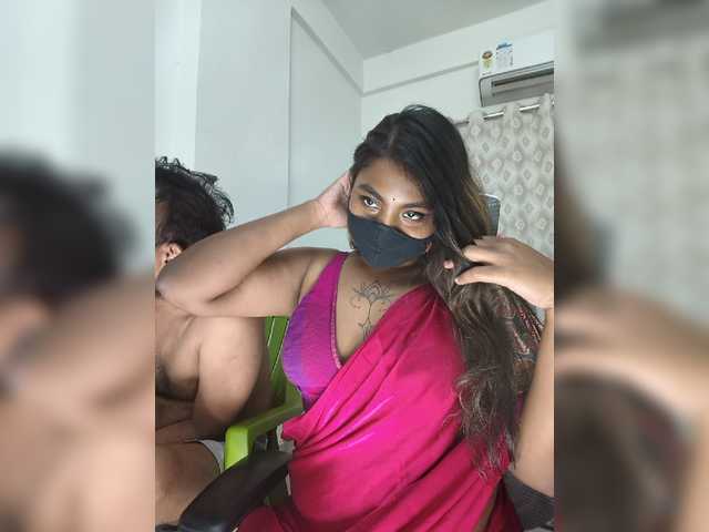 Iamamisha