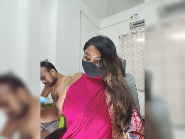 Iamamisha