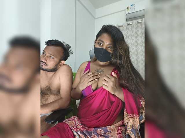 Iamamisha