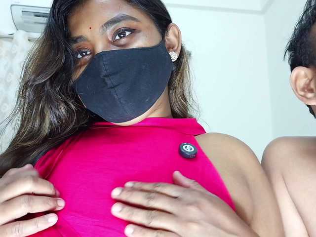 Iamamisha
