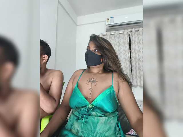 Iamamisha