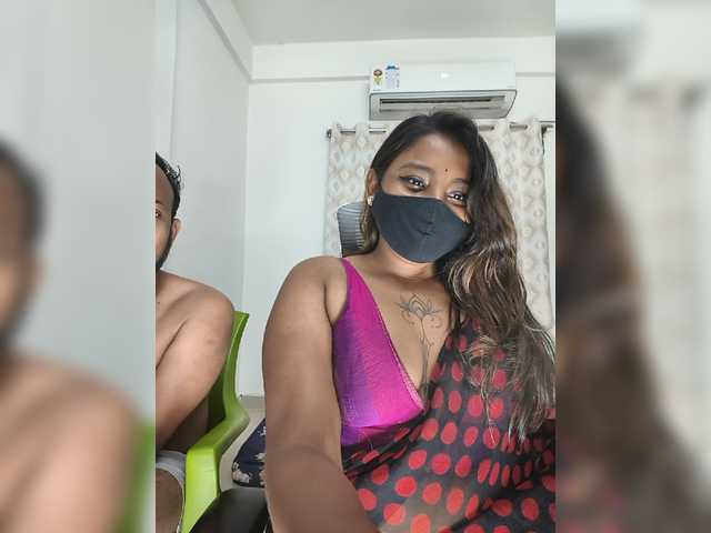 Iamamisha