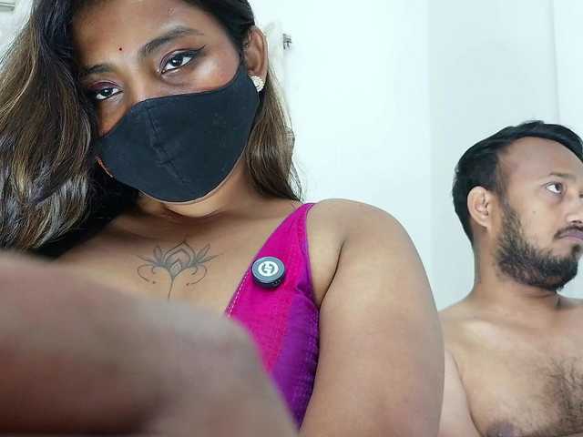 Iamamisha