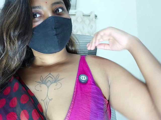 Iamamisha