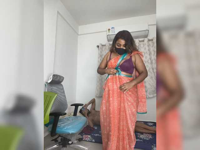Iamamisha