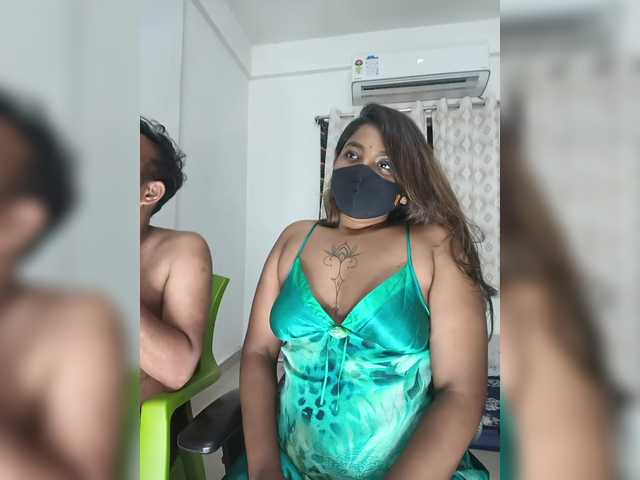 Iamamisha