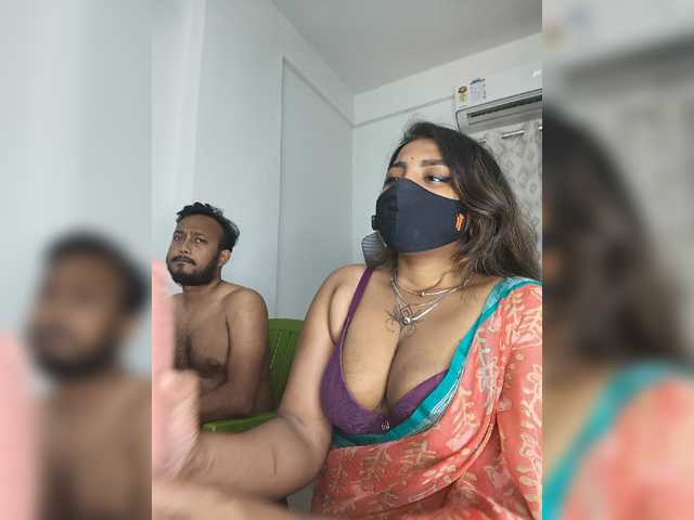 Iamamisha