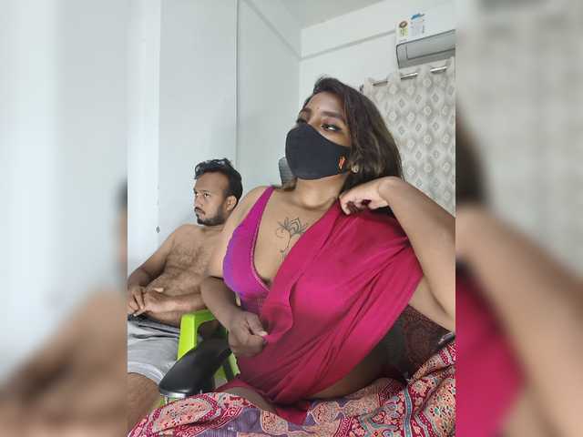 Iamamisha