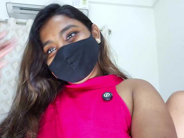 Iamamisha