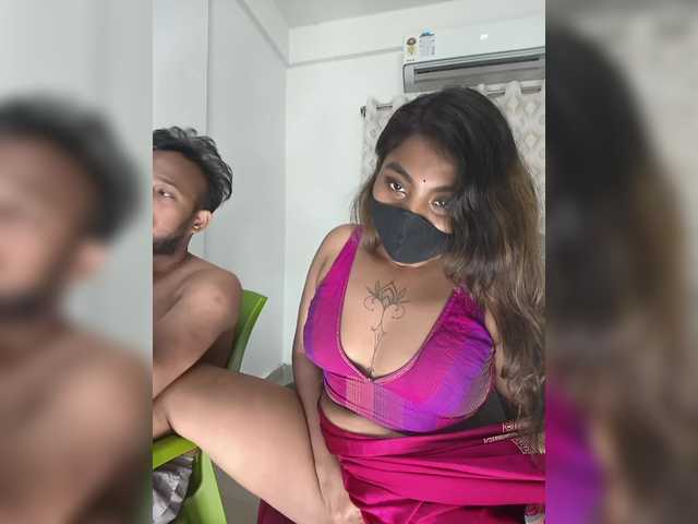 Iamamisha