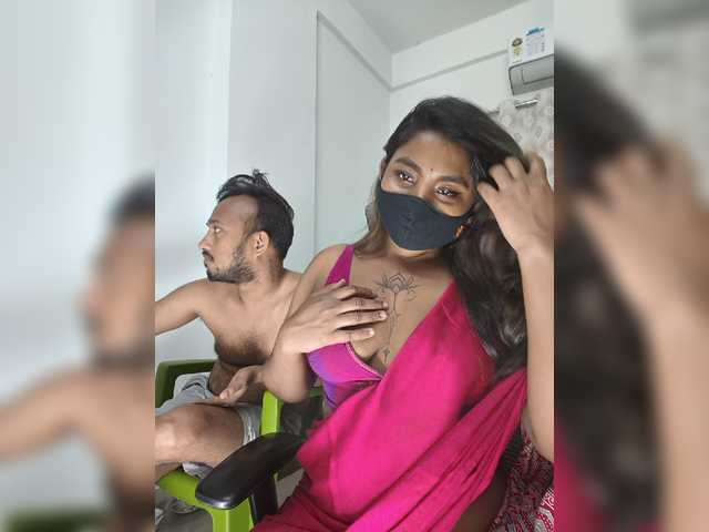 Iamamisha