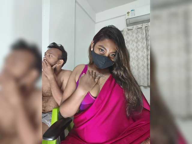 Iamamisha
