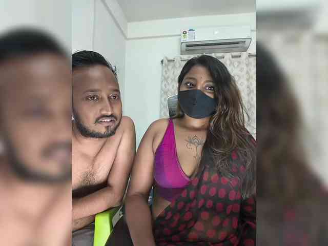 Iamamisha Iamamisha