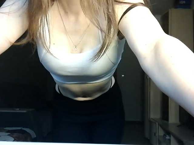 LangQuillens live cam on BongaCams