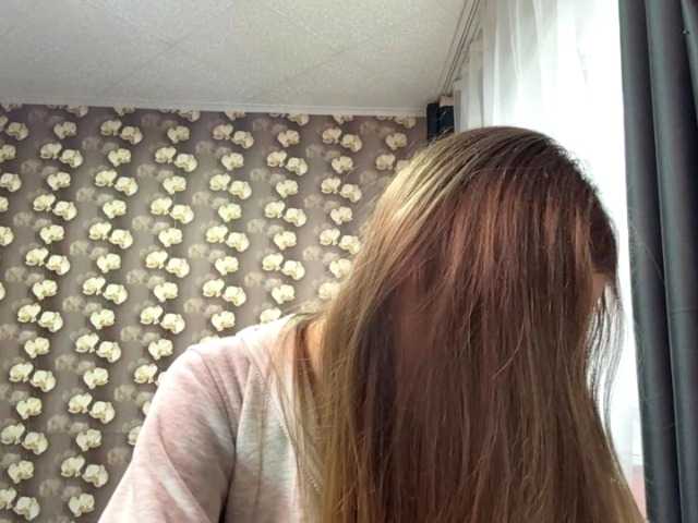 HildredMoralis live cam on BongaCams