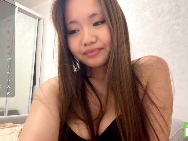LunachkaCuteee live cam on BongaCams