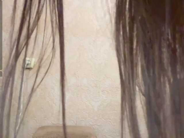 LunachkaCuteee live cam on BongaCams