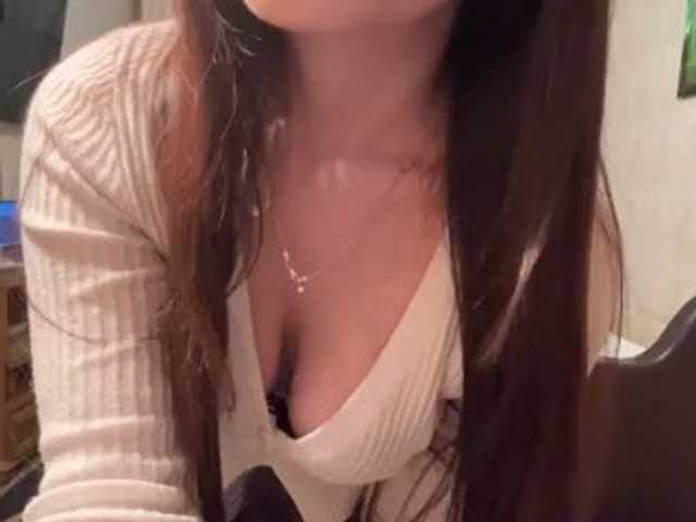 LunachkaCuteee live cam on BongaCams