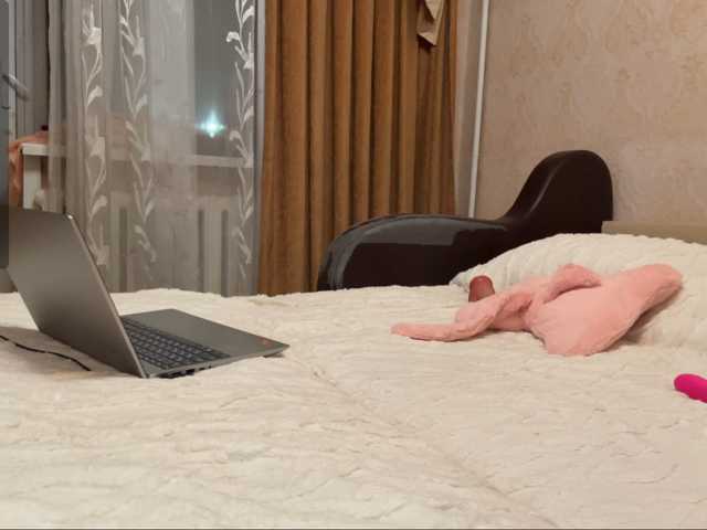 LunachkaCuteee live cam on BongaCams