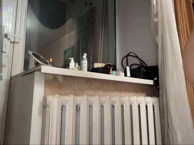 LunachkaCuteee webcam