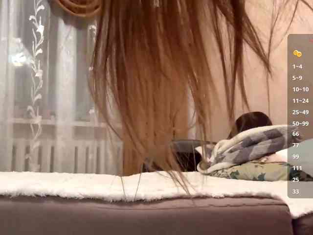 LunachkaCuteee webcam
