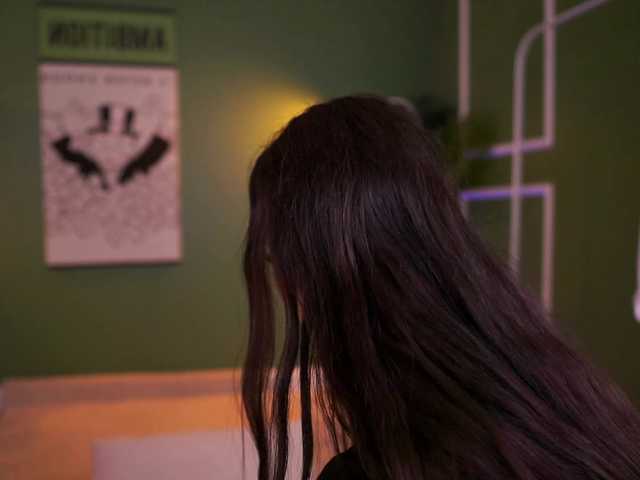 LexiSolene