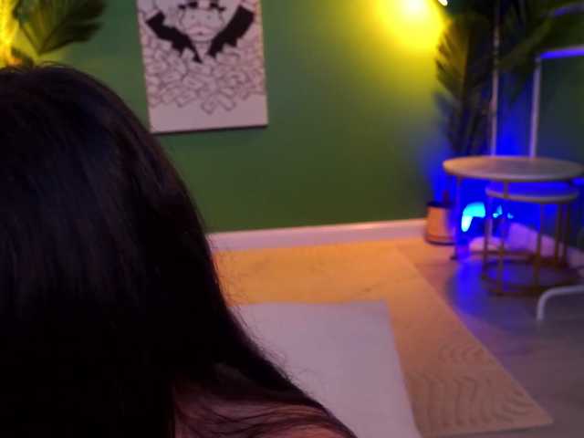 LexiSolene