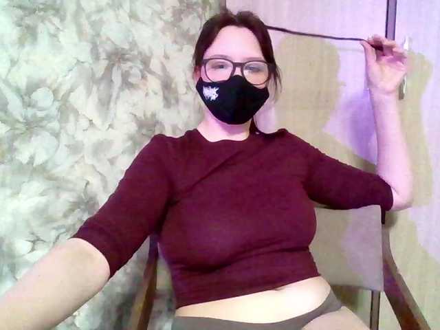 tentacletyan live cam preview