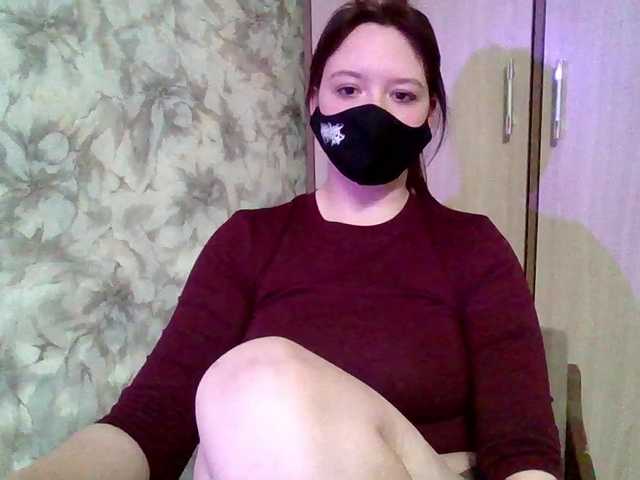 tentacletyan live cam preview