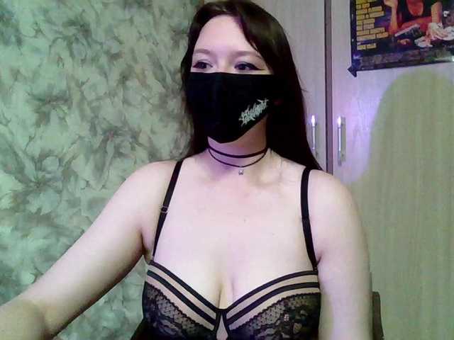tentacletyan live cam on BongaCams