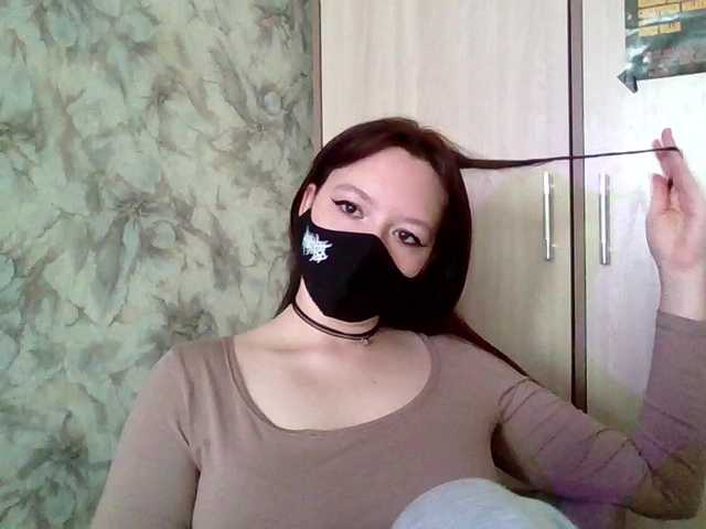 tentacletyan live cam on BongaCams