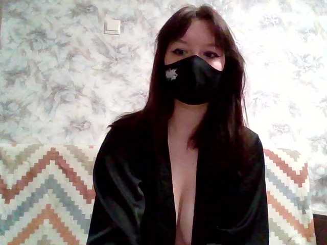 tentacletyan