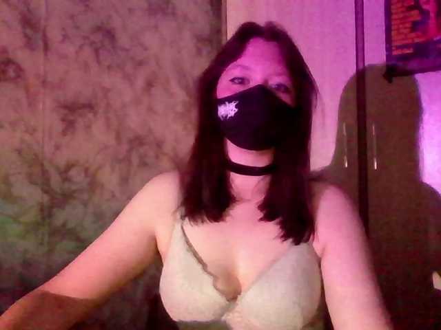 tentacletyan webcam